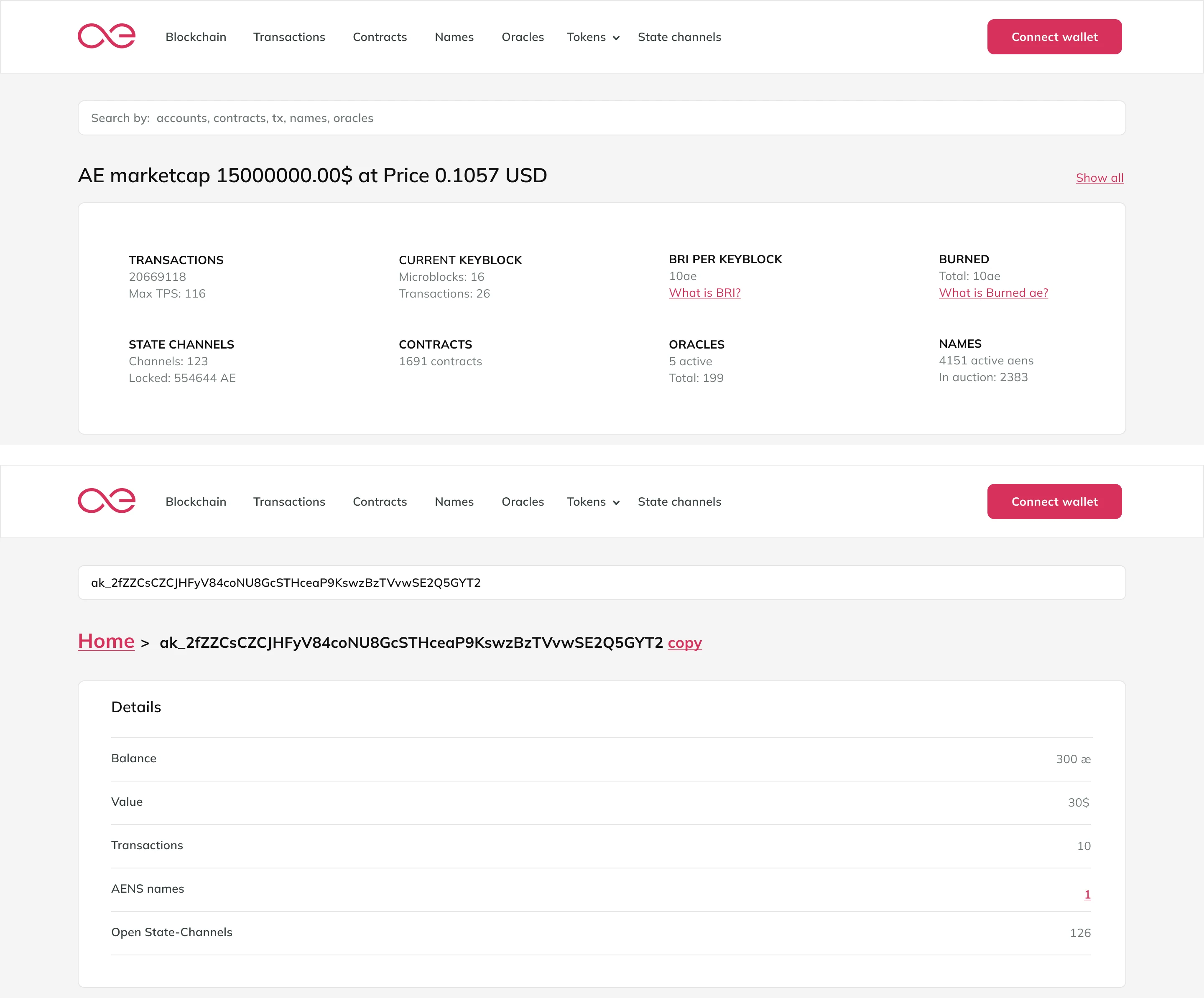 The unified search bar in two states: empty with hint text spanning all data types, and filled with an account hash leading to the account detail
