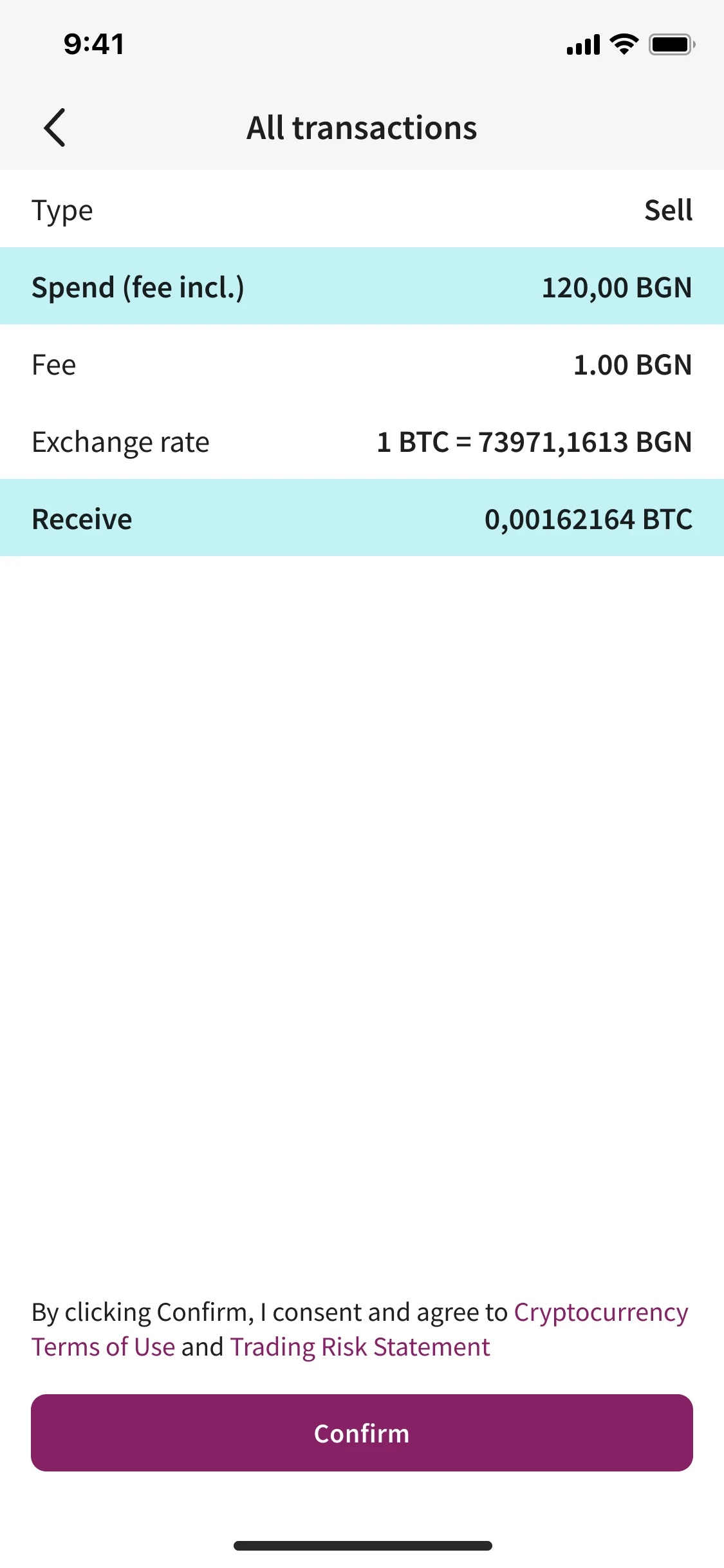 Skrill Wallet: order summary with fee breakdown